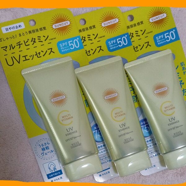3個セット*サンカット*マルチビタミン UVエッセンス 〈クリアシトラスの香り〉化粧下地にも◎ SPF50+ PA++++