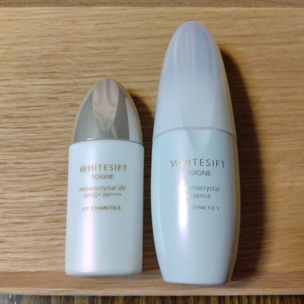 ソワーニュ ホワイトシフトメラノクリスタル エッセンス cb 45 ml 15,400円 メラノクリスタル UV cb 35ml