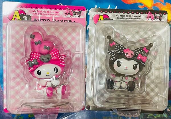 Happyくじ サンリオ マイメロディ クロミ A賞 ③ ④ おすわり フィギュア マイメロ くじ