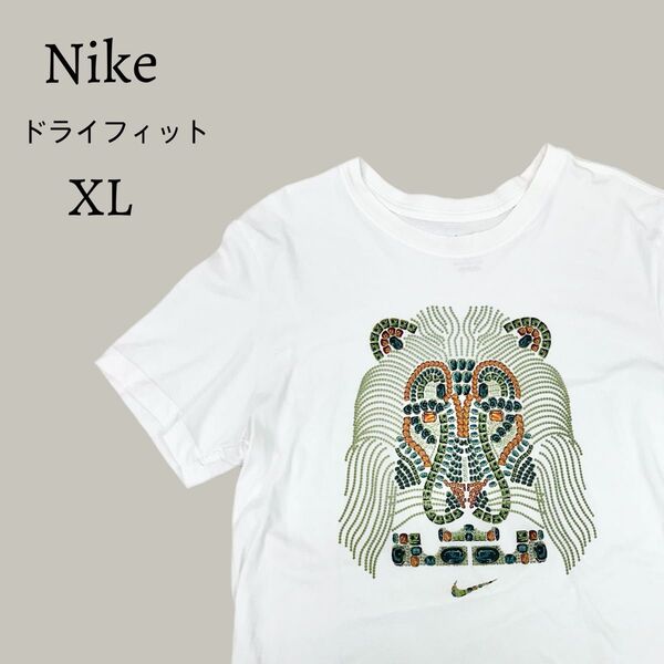 NIKE ナイキ ドライフィット XL Tシャツ 半袖 白