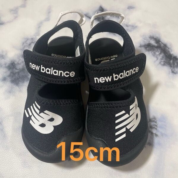 new balance ニューバランス サンダル キッズ ベビー15cm ブラック クルーザー