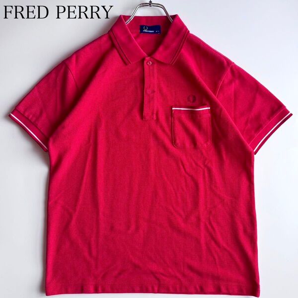 FRED PERRY フレッドペリー ポロシャツ 月桂樹 襟袖ライン付き 半袖 トップス 春夏 ゴルフ スポーツ レッド Lサイズ