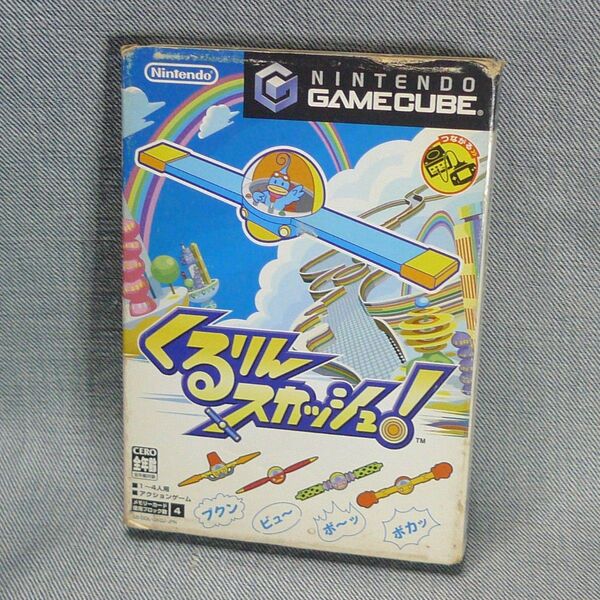 n5117▽ゲームキューブ くるりんスカッシュ!◇ Nintendo GAMECUBE GC 任天堂