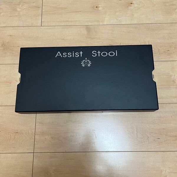 吉澤 アシストスツール ピアノ足台 即日発送