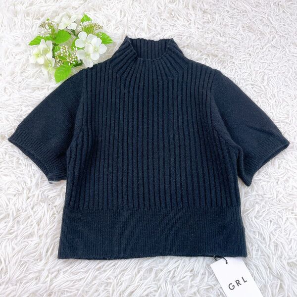 新品 タグ付き GRL モックネックリブニットトップス ブラック 黒 Fサイズ