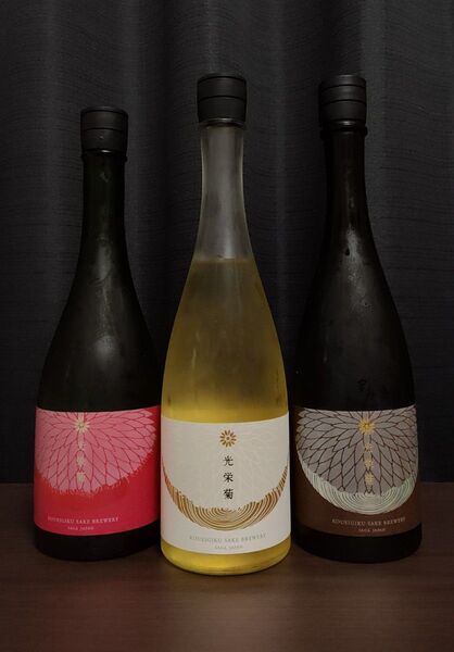 光栄菊酒造 樽熟 3本セット 希望の湖 ラクス・スペイー 愛の入江 シヌス・アモーリス 神酒の海 マーレ・ネクタリス 720ml