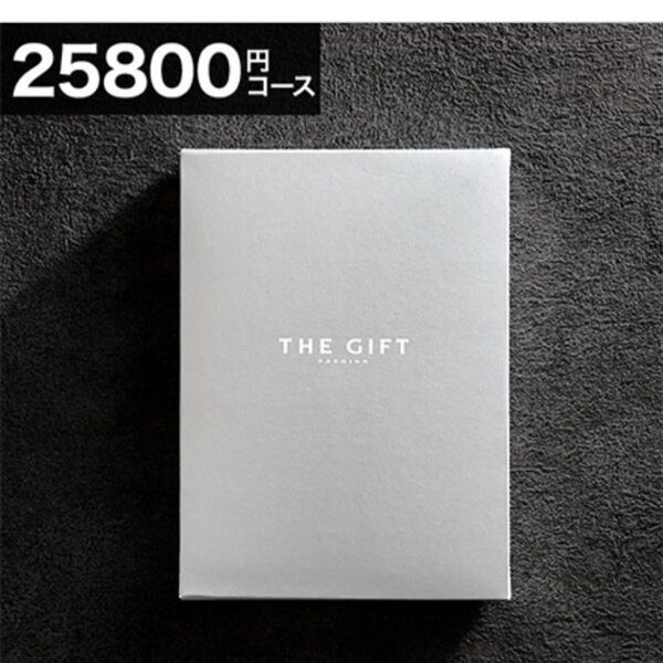 the gift premium カタログギフト