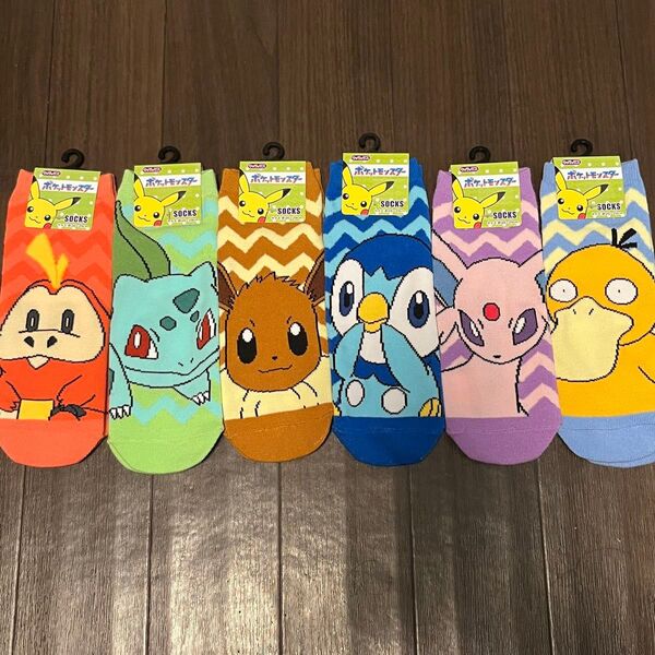 ポケモン 26-29cm メンズ キャラクター 靴下 ソックス くるぶし 6足セット 新品