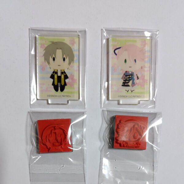 刀剣乱舞 アクリルフィギュア スタンプ へし切長谷部 宗三左文字 御伴散歩