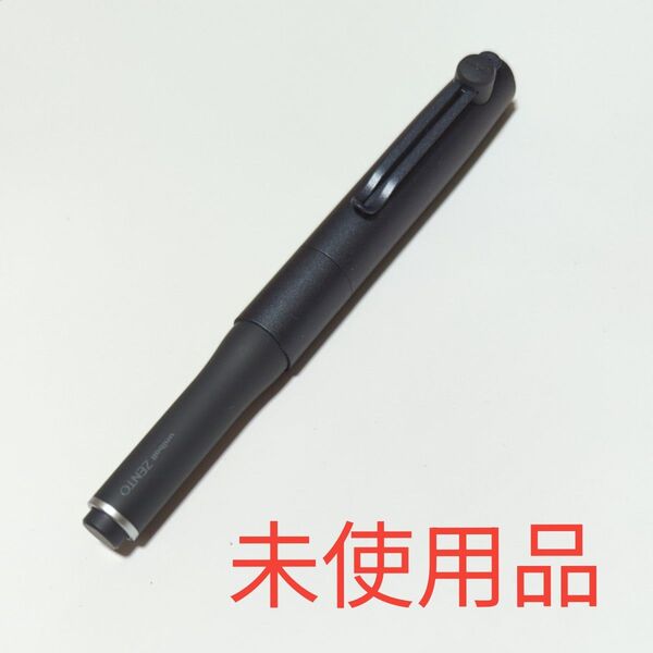 【箱無し】 ユニボールゼント シグニチャーモデル0.5mm メタリックブラック