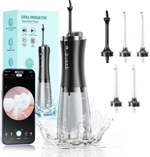 ワイヤレス 口腔洗浄器 カメラ付き ジェットウォッシャー 携帯 コードレス口腔洗浄機 IPX7防水