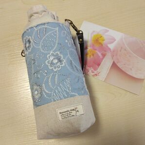 ペットボトルカバー 保温保冷シート付き コットン刺繍生地 ブルー花柄 生成り