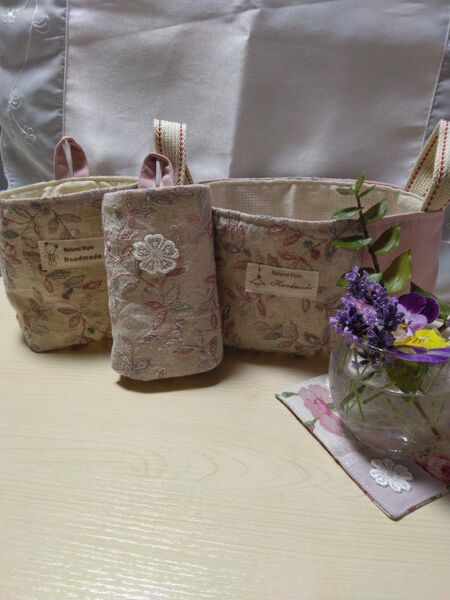 布バスケット メガネケース 3点セット 小物入れ 刺繍生地 ピンク ハンドメイド