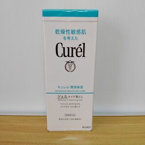 キュレル ジェルメイク落とし