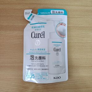 キュレル 潤浸保湿 泡洗顔料