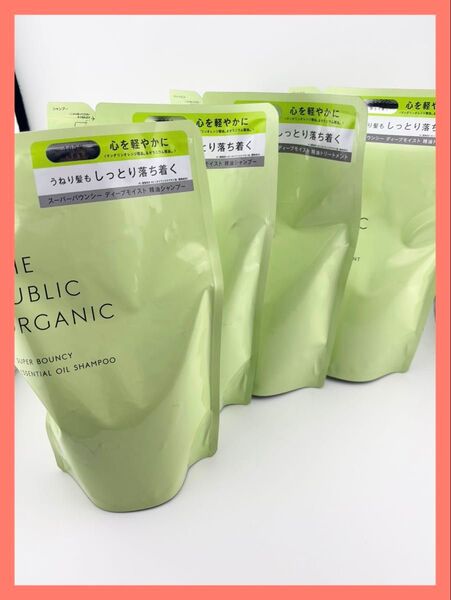 ザ パブリック オーガニック スーパーバウンシー 詰替 セット