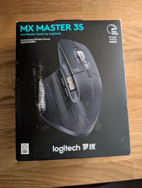 未使用品 Logitech MX MASTER 3S MX2300GR マウス グラファイト アドバンスド ロジクール
