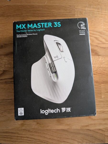 未使用品 MX MASTER 3S ペールグレー MX2300GR