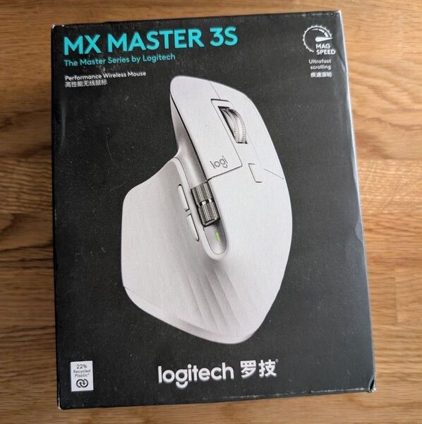 未使用品 Logitech MX MASTER 3S ペイルグレー