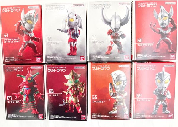 【未開封全8種】 CONVERGE MOTION ウルトラマン9 コンバージモーション