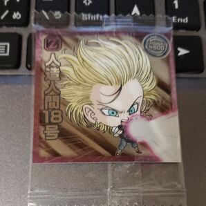 にふぉるめーしょん ドラゴンボールZ 人造人間18号 シール 未開封