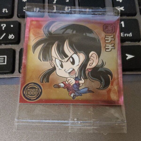 ドラゴンボール 超戦士シールウエハース チチ