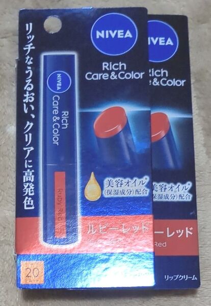ニベア リッチケア&カラーリップ ルビーレッド 2本 無香料 UVカット