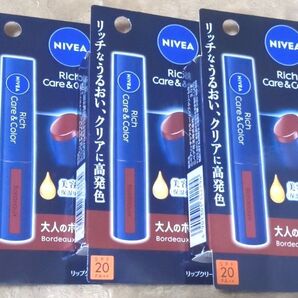 ニベア リッチケア&カラーリップ 大人のボルドー 3本 無香料ん