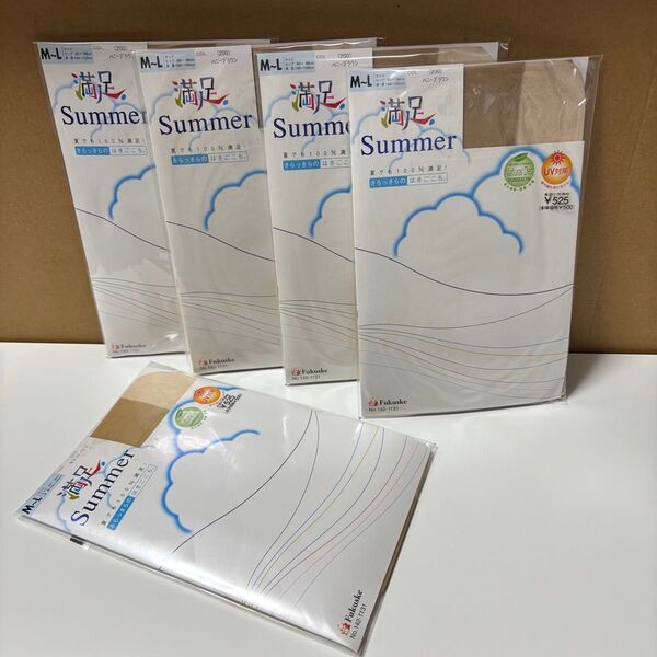 FUKUSUKE 福助 ストッキング 満足 Summer M〜L 5足セット 新品未使用 ハニーブラウン サワーベージュ UV