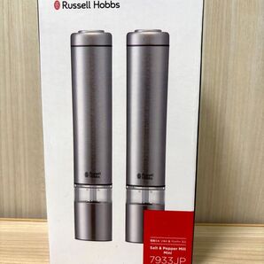 新品未使用 Russell Hobbs 電動ミル ソルト&ペッパー ミニ 7933JP ラッセルホブス シルバー