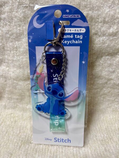 リロ&スティッチ 劇場グッズ ラメタグキーホルダー 新品