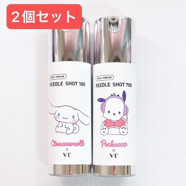 【VT】リードルショット 100&700セット(各10ml) /