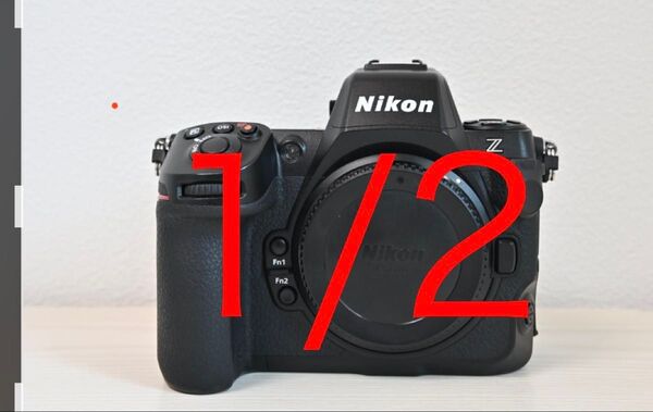 【要1/2と2/2同時購入】 NIKON Z8 ミラーレス一眼カメラ