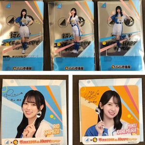 日向坂46 CoCo壱番屋オリジナル アクリルスタンド コースター 5点セット