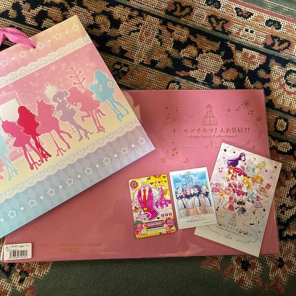 アイカツ大衣装展 グッズ付きチケット特典 5点セット 星宮いちご衣装カード