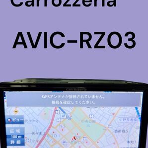 AVIC-RZ03 カロッツェリア
