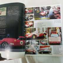 スクランブル・カー・マガジン　SCRAMBLE CAR MAGAZINE 1986年8月号　フェラーリ　ベンツ　スカイライン　ヴィンテージ_画像7
