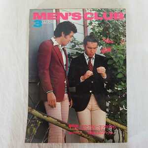 MEN'S CLUB 163 мужской Club 1975 год 3 месяц номер ivy традиции pre pi- Popeye ie-ruVAN Brooks * Brothers J Press 