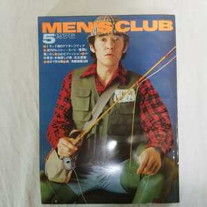 MEN'S CLUB 178 мужской Club 1976 год 5 месяц номер ivy традиции pre pi- Popeye VAN Levi's Vintage Lee 