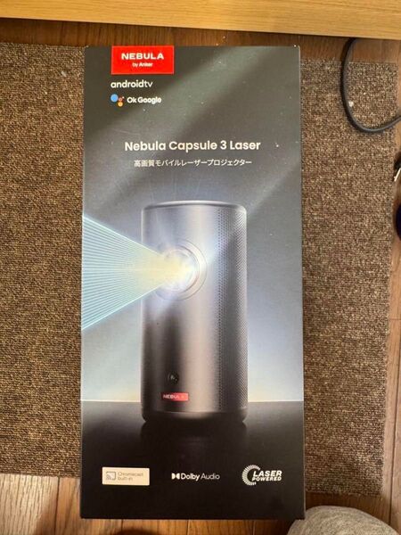 Nebula Capsule 3 Laser Anker