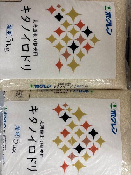 ホクレン お米 キタノイロドリ 5kg 2袋 10kg