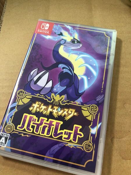Switch Nintendoポケットモンスター バイオレット Switch