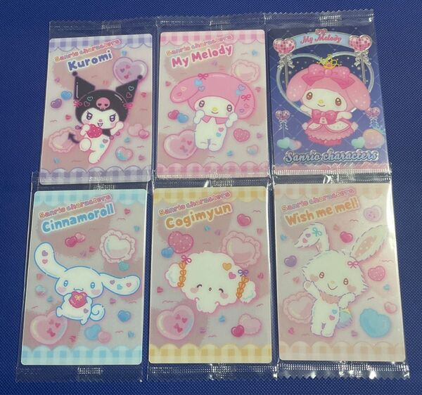 サンリオウエハースカード9 6枚セット マイメロ クロミ シナモロール こぎみゅん ウィッシュミーメル SANRIO