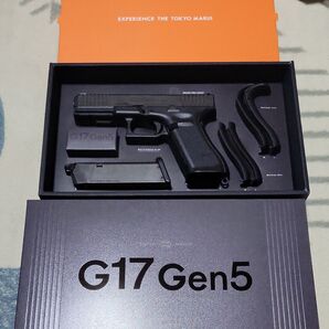 東京マルイ GLOCK17 Gen5 マグバンパーセット