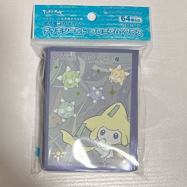 ポケモンカードゲーム ジラーチ星つなぎ デッキシールド メテノ プレミアム グロス スリーブ サプライ ポケカ