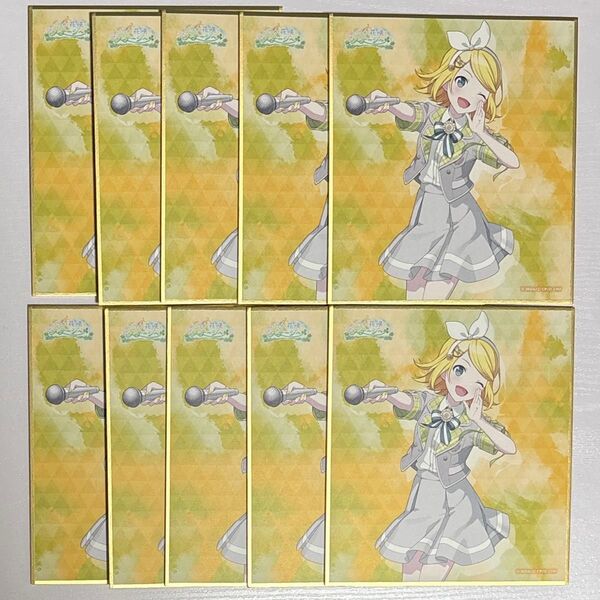 プロセカ プロジェクトセカイ ミニ色紙 46B いつか花咲くステージへ 鏡音リン モモジャン 10点