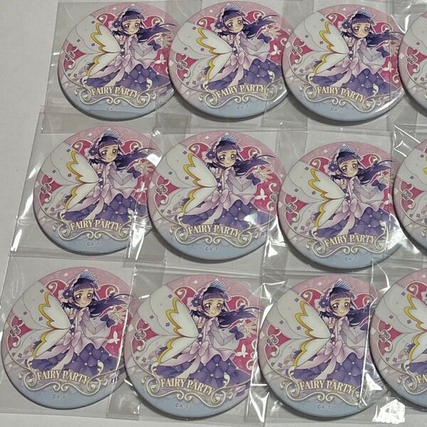 魔法つかいプリキュア まほプリ プロダクション 缶バッジ 十六夜リコ リコ キュアマジカル 9点