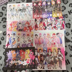 ちょこらび ゆぺくん☆★ 直筆サインポストカード