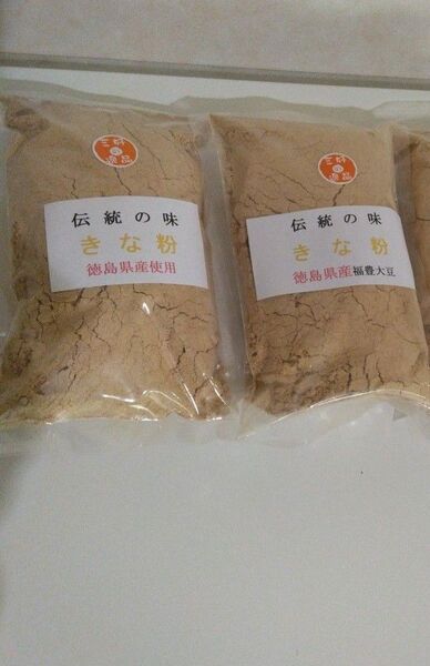 国産きな粉