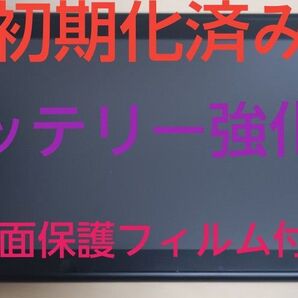 Switch 本体 2020製 初期化済み 動作確認済み 美品! サンディスクマイクロsdカード付き別売りドック付き